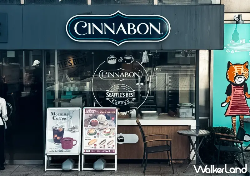 ▲跪求來台灣！美國最強肉桂捲「Cinnabon」日本東京、大阪都有分店 / WalkerLand窩客島 蕭芷琳 拍攝
