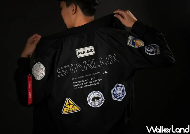 Gogoro、星宇航空聯名！夢幻旗艦電動機車，售價、特色、贈品一次看。