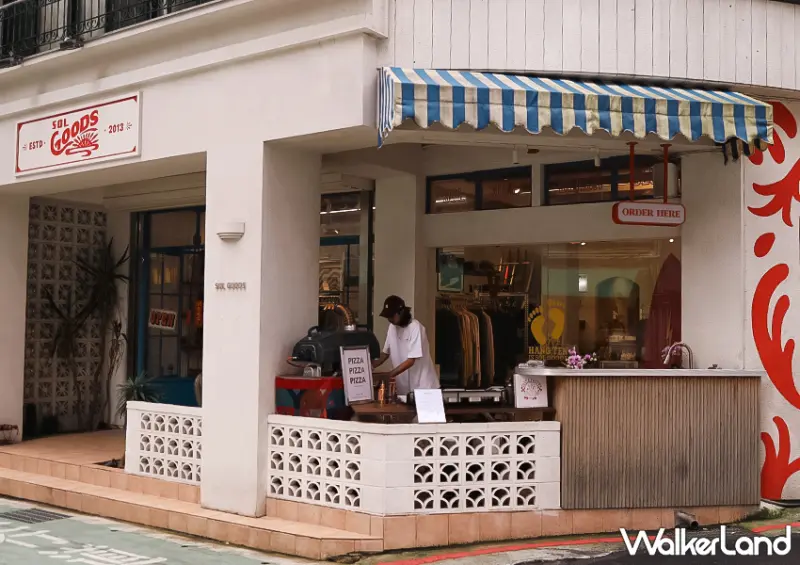 ▲台北拿坡里披薩推薦「PIZZA BOY」是間隱身在大安區四維路上的小店 / WalkerLand窩客島 蕭芷琳 拍攝