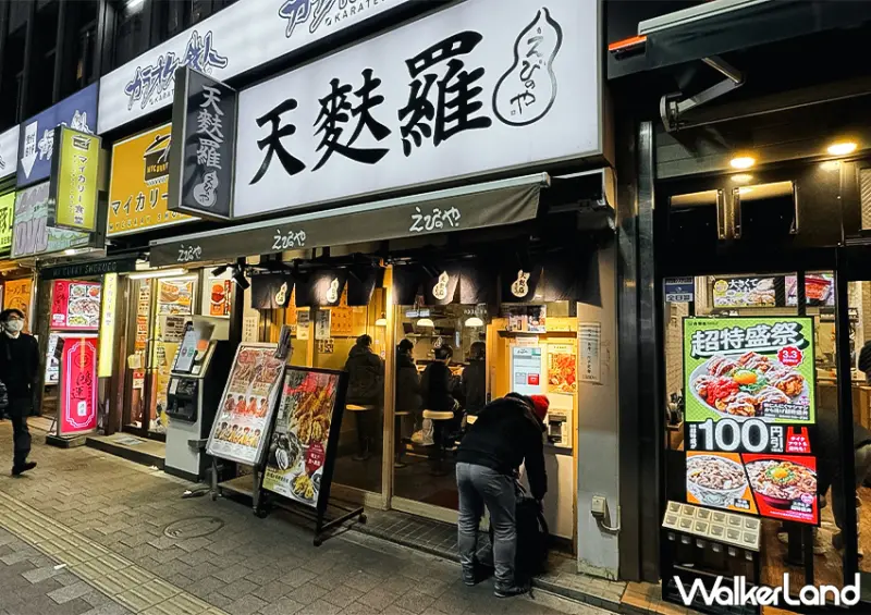▲東京「天麩羅えびのや」高田馬場店位於JR高田馬場站附近，徒步僅1分鐘的距離 / WalkerLand窩客島 蕭芷琳 拍攝
