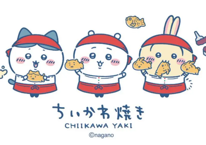 ▲東京橫濱「吉伊卡哇鯛魚燒店」完整商品一次看，粉絲別錯過 / ちいかわ焼き提供、WalkerLand窩客島整理