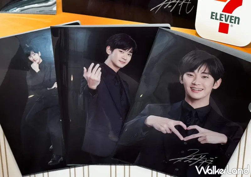 ▲「7-11 x 金秀賢」於​​​​​​​3/21起，購買指定商品，即贈贈「金秀賢限量文件夾」乙個／WalkerLand窩客島 蕭芷琳 拍攝