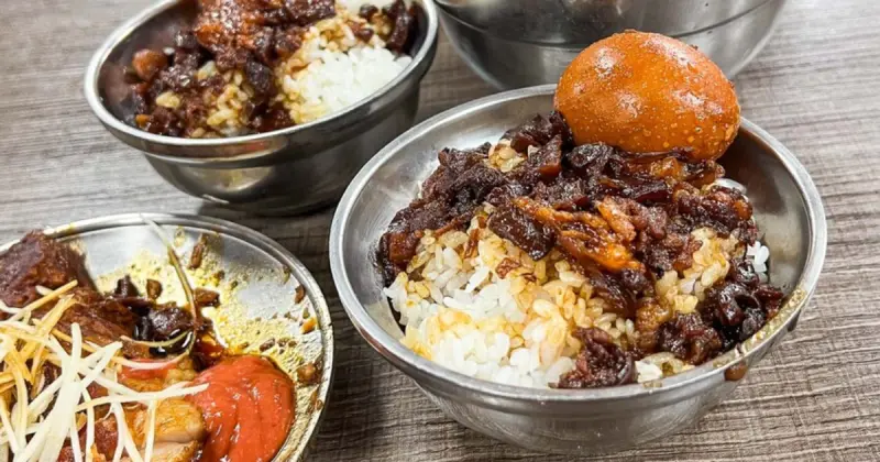 台北人激推北投美食7選！北投必吃牛肉麵 市場黑金滷肉飯，排到巷尾也要吃。