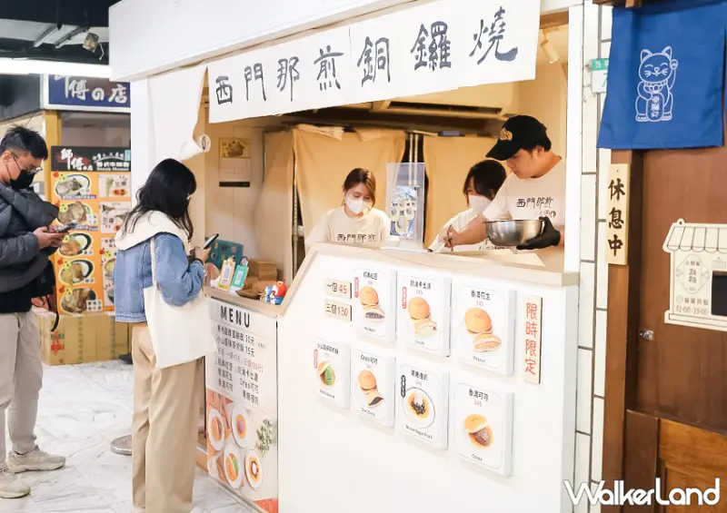 ▲西門町美食推薦「西門那煎銅鑼燒」地點位在萬年大樓B1，距離捷運西門站僅約五分鐘步行路程 / WalkerLand窩客島 蕭芷琳 拍攝​​​​​​​