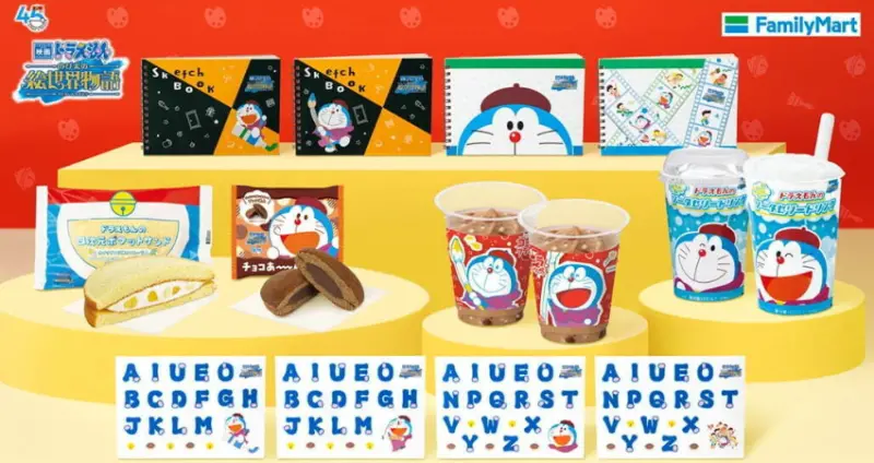 ▲滿滿的哆啦A夢甜點在日本全家便利商店上架。