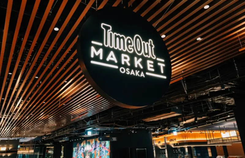 ▲亞洲首家Time Out Market大阪在「Grand Green大阪」南館盛大開幕。
