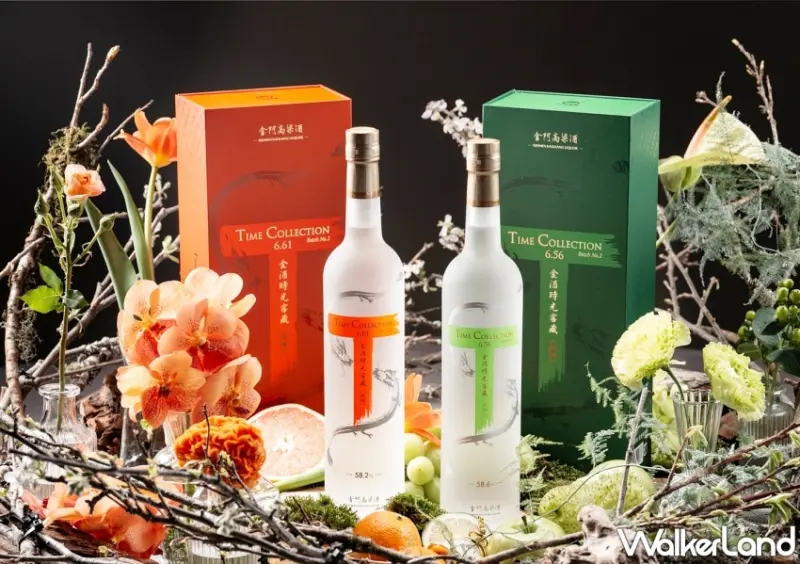 「金酒時光窖藏原酒6.56 第二批次」(右)與「金酒時光窖藏原酒6.61 第二批次」
