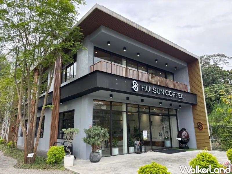 台灣惠蓀咖啡品牌館