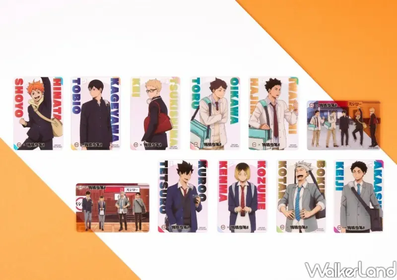 ▲壽司郎排球少年聯名開打！吃排少壽司就送透卡特典，15款周邊加購搶 /壽司郎 提供、WalkerLand窩客島整理