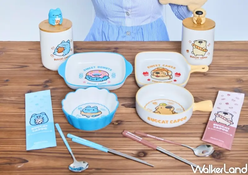 ▲7-11咖波聯名新品系列，公仔陶瓷收納罐、造型陶瓷烤盤等餐具器皿 / 7-11提供、WalkerLand窩客島整理