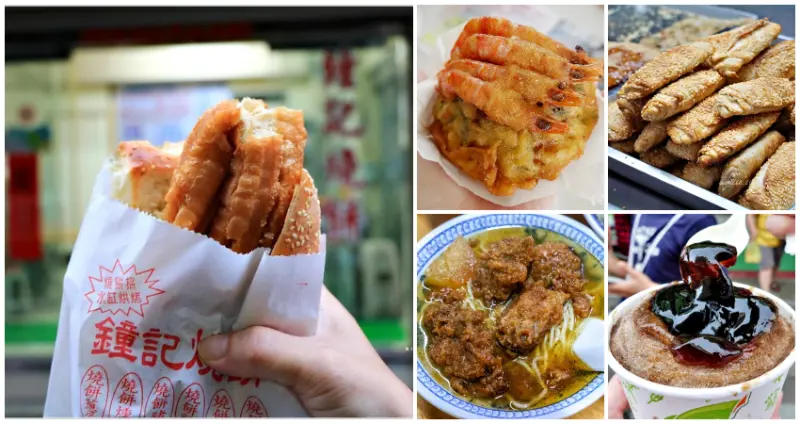 ▲澎湖美食9大推薦清單！2025澎湖花火節必吃美食，澎湖超人氣燒肉飯排隊先吃 / WalkerLand窩客島整理