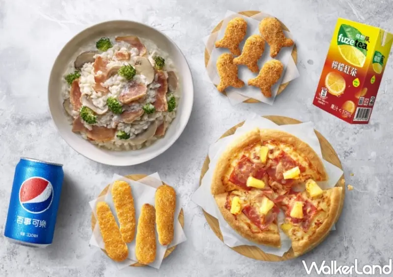 勞動節套餐179元！必勝客五倍起司千層麵新品，五一勞動節獨享套餐179元開吃。