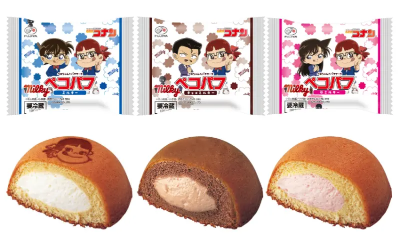 ▲不二家人氣商品牛奶派共有三種口味，採用獨家繪製的聯名包裝設計。