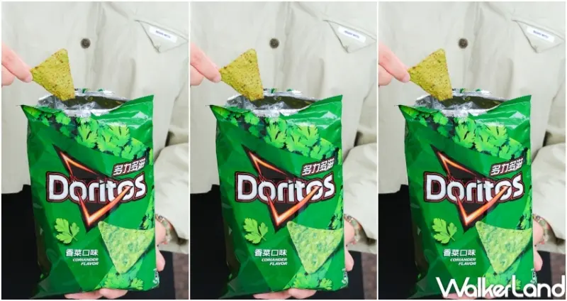 ▲香菜多力多滋超獵奇！7-11零食新品香菜多力多滋 WalkerLand窩客島 張人尹 拍攝