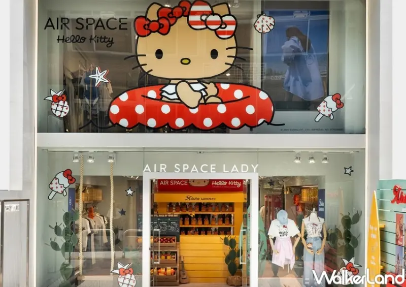 ▲Kitty控2大免費打卡點推薦，AIR SPACE攜手曬黑版烤焦Hello Kitty快閃店 / AIR SPACE提供、WalkerLand窩客島整理