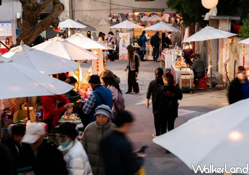 ▲新北美術館開館連續六個週末都有市集、表演活動免費看/ 新北市文化局 提供、WalkerLand窩客島整理