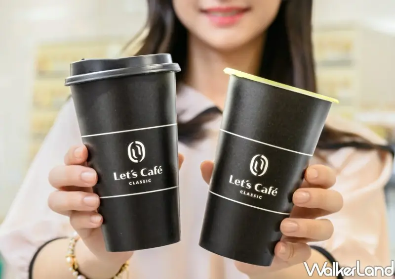 ▲全家勞動節優惠，Let’s Café特濃美式咖啡、Let’s Café特濃拿鐵買3送3 / WalkerLand窩客島整理提供