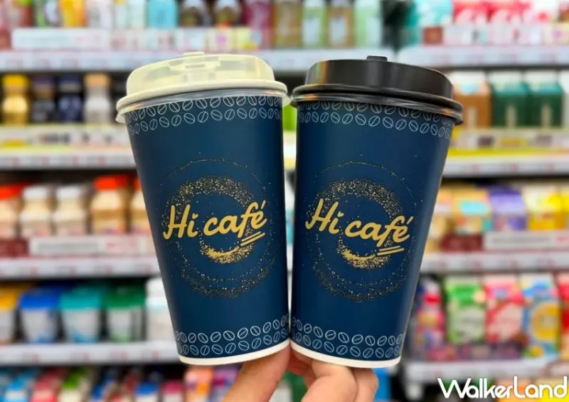 ▲萊爾富勞動節優惠，大杯特濃咖啡、蜂蜜咖啡系列，同品項不限冰熱買一送一 / WalkerLand窩客島整理提供​​​​​​​