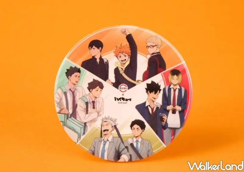 ▲壽司郎排球少年聯名壽司盤拼人品抽 /壽司郎 提供、WalkerLand窩客島整理