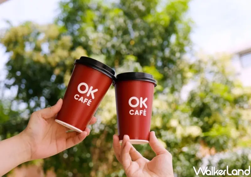 ▲OK超商勞動節優惠，特大杯莊園美式、拿鐵買2送1 / WalkerLand窩客島整理提供​​​​​​​