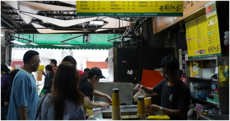 老字號台中紅茶！第二市場美食必搭配 老賴紅茶，從水果攤紅到全台的傳奇紅茶。