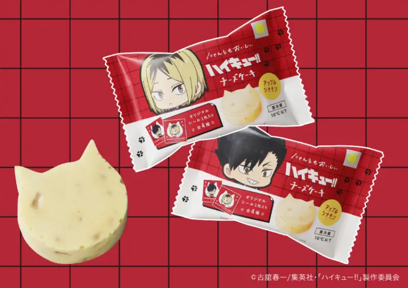 吃不到排球少年x壽司郎！日本3間聯名5月開賣，研磨貓貓吐司、7-11也能買到。