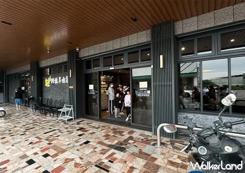 ▲彰化溪湖羊肉爐哪家好吃？彰化美食推薦「阿枝羊肉店」羊肉爐控可別錯過 / WalkerLand窩客島 蕭芷琳 拍攝