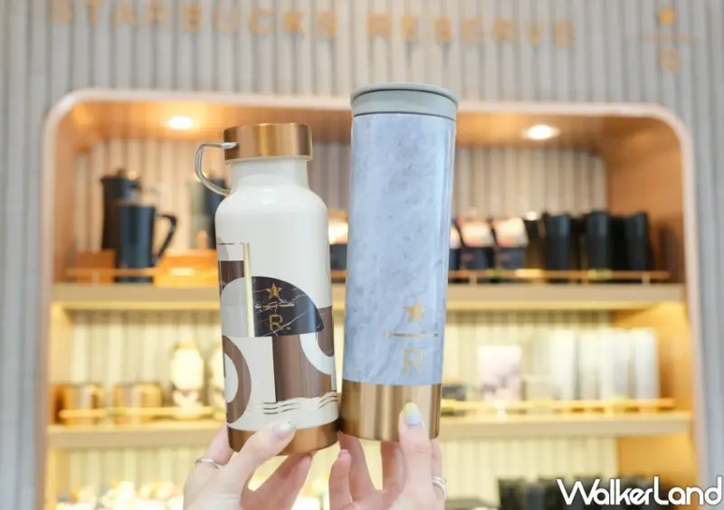▲星巴克典藏門市新品「幾何典藏不鏽鋼水壺」 / WalkerLand窩客島 鄭雅之 拍攝