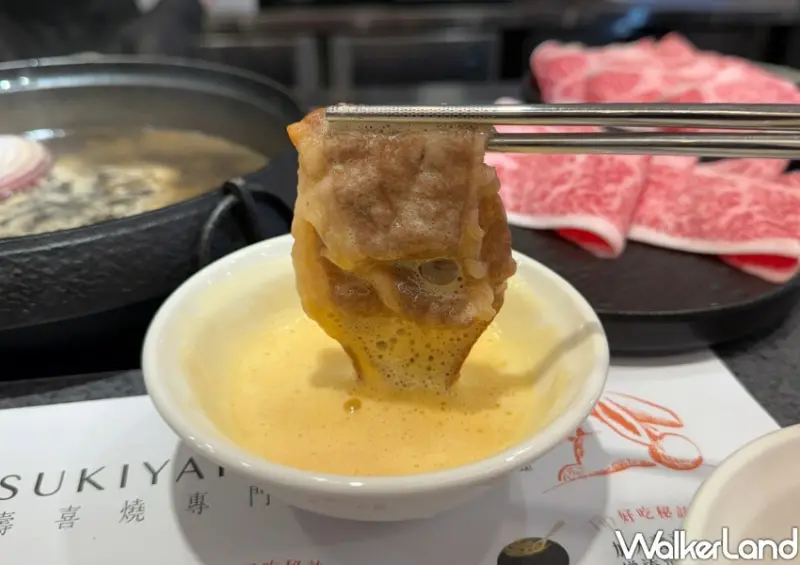 ▲玉兔壽喜燒獨創「靈芝蛋慕斯」增添滑順口感 / WalkerLand窩客島 鄭雅之 拍攝​​​​​​​