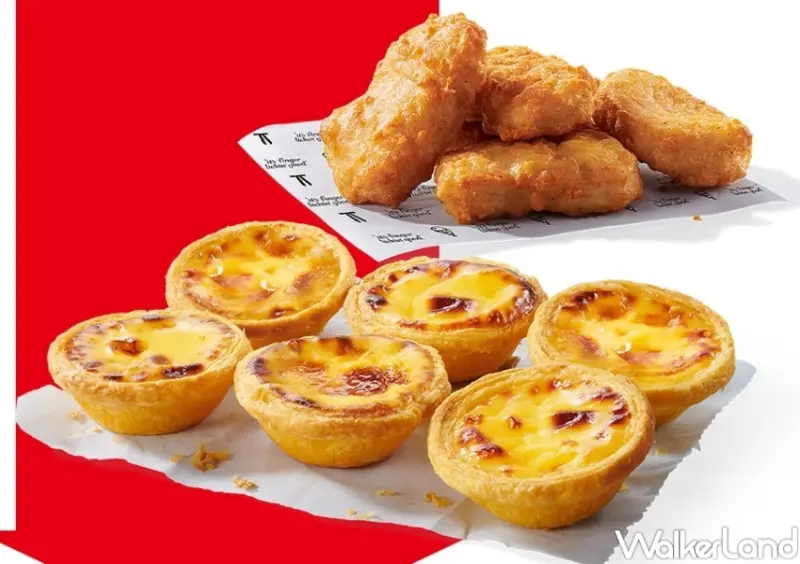 肯德基五一勞動節優惠！肯德基炸雞桶59折開吃，咔啦雞腿堡第二件72元。