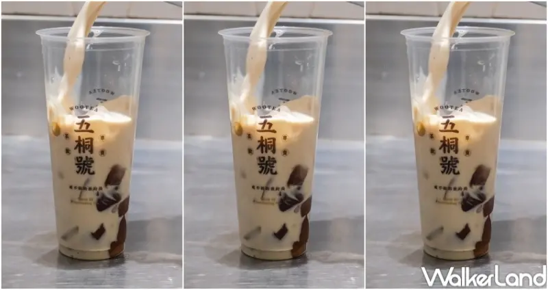 ▲五桐號五週年推出22款新品，特別推薦無咖啡因「玄米蕎麥、玄米蕎麥奶茶」 / 五桐號提供、WalkerLand窩客島整理