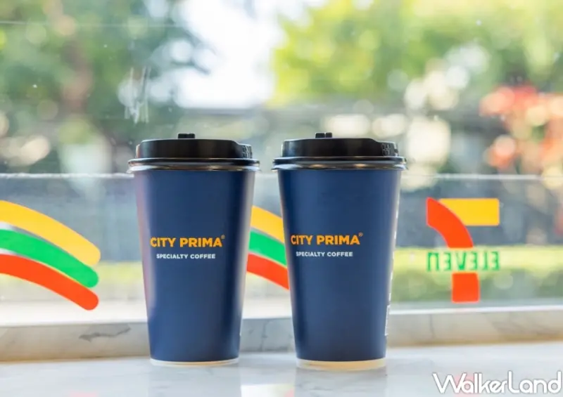 ▲7-11勞動節優惠，CITY PRIMA精品大杯美式咖啡買2送2 / WalkerLand窩客島整理提供