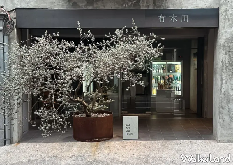 ▲高雄深夜咖啡廳「Koou Coffee」與多個品牌共構於這棟80年代老屋之中 / WalkerLand窩客島 蕭芷琳 拍攝