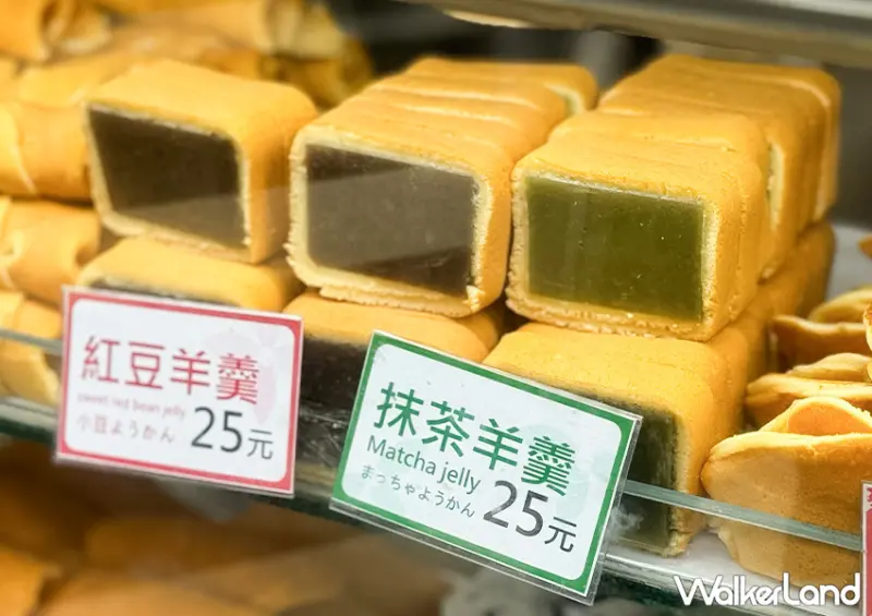 ▲基隆美食推薦「名古屋日式點心」推薦菜單：抹茶羊羹、紅豆羊羹 $25 / WalkerLand窩客島 蕭芷琳 拍攝