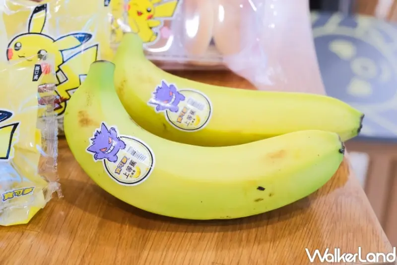 ▲7-11X寶可夢限定包裝，香蕉上也有耿鬼貼紙 / WalkerLand窩客島 張人尹 拍攝