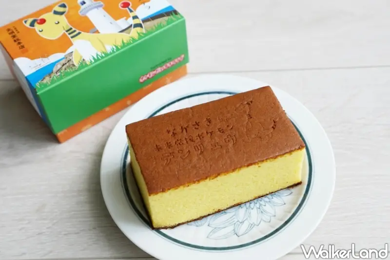 文明堂總本店觀光通店