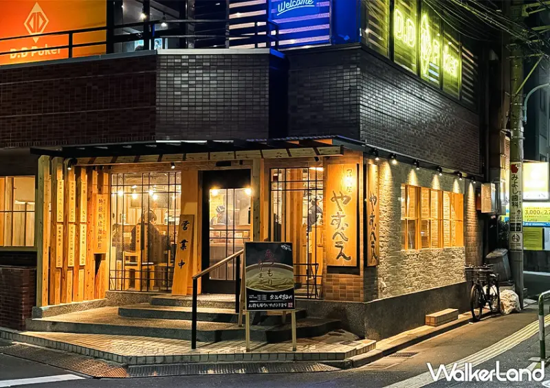 ▲東京平價拉麵推薦「沾麵屋 やすべえ」新宿、澀谷、池袋、高田馬場都有分店 / WalkerLand窩客島 蕭芷琳 拍攝