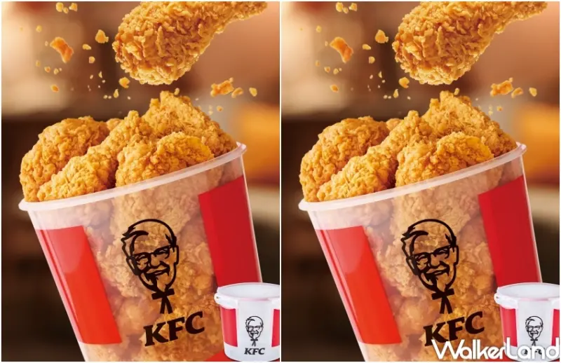 ▲肯德基母親節套餐我愛媽咪親子桶，送周邊愛保鮮桶炸雞收納桶 / 肯德基提供、WalkerLand窩客島整理