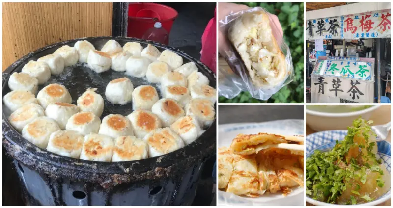 ▲三重人狂推7間三重美食銅板價開吃！三和夜市必吃小吃、三重人氣早餐20元鹹粥跟上 / WalkerLand窩客島整理