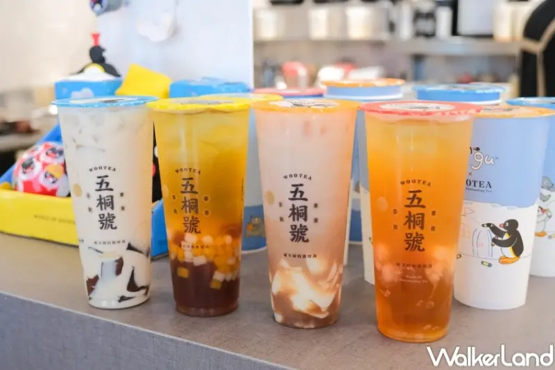 ▲五桐號五週年推出22款新品，推薦柚香荔枝凍飲、山形蜜桃凍飲 / 五桐號提供、WalkerLand窩客島整理