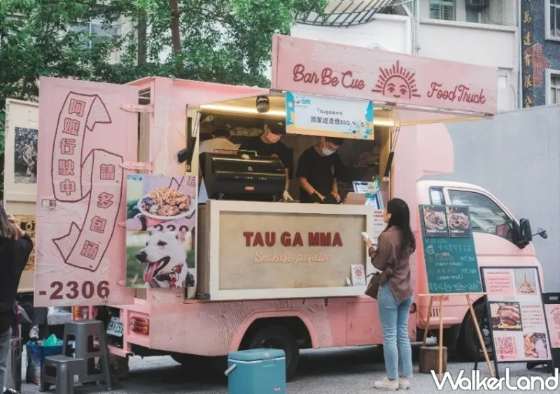 ▲ 新店美食市集！美國牛肉趣味路跑沿路吃，超過15間免費換美牛料理/ 美國牛肉 趣味牧場跑 提供、WalkerLand窩客島整理