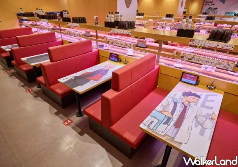 ▲壽司郎排球少年聯名主題門市 /壽司郎 提供、WalkerLand窩客島整理