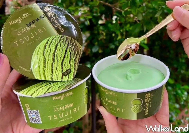 ▲「辻利濃醇抹茶冰淇淋」主打使用100％日本辻利抹茶粉 / 辻利 提供、WalkerLand窩客島整理