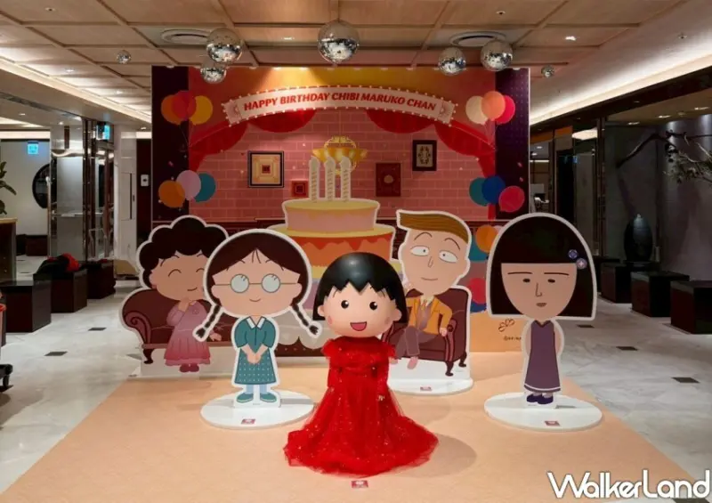 ▲ 櫻桃小丸子快閃東區忠孝SOGO /忠孝SOGO 提供、WalkerLand窩客島整理​​​​​​​