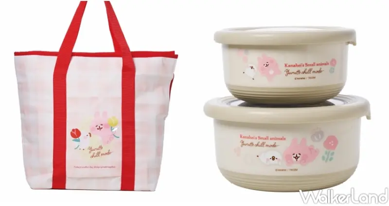 ▲統一時代百貨母親節推出4波卡娜赫拉的小動物卡友禮，母親節必搶收納袋、不鏽鋼碗 / 統一時代百貨提供、WalkerLand窩客島整理