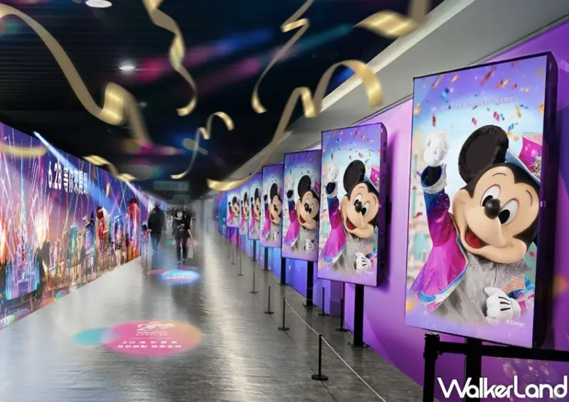 ▲捷運迪士尼列車！中山站變身迪士尼樂園，香港迪士尼雙人遊拼人品拿 / 迪士尼 提供、WalkerLand窩客島整理