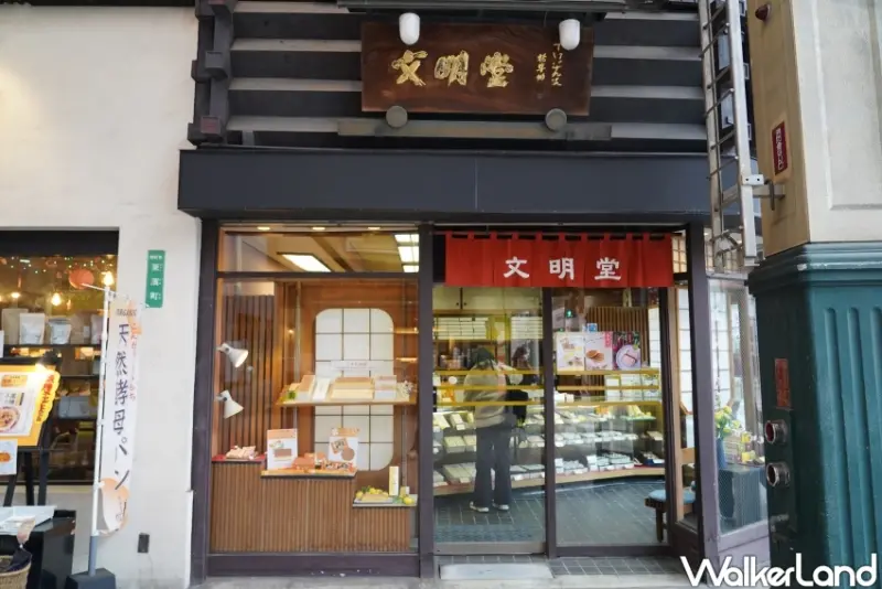 長崎伴手禮必買！長崎蛋糕老店 文明堂總本店觀光通店，限定寶可夢電龍長崎蛋糕買起來。