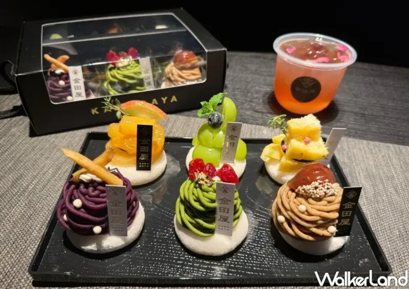 ▲有買一送一券！金田屋抹茶蒙布朗大福新口味，母親節禮盒訂這家 / WalkerLand窩客島 鄭雅之 拍攝