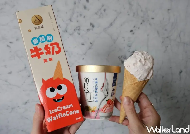 ▲希臘式優格冰更以高蛋白為賣點，吃冰也能無負擔 /全聯 提供、WalkerLand窩客島整理