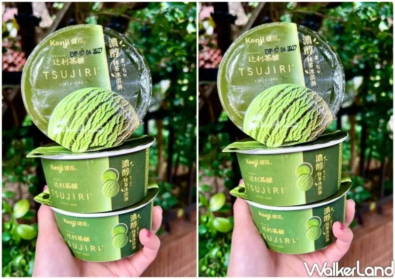 ▲透過7-ELEVEN「i預購」平台下單「辻利濃醇抹茶冰淇淋」，一袋6杯179元 / 辻利 提供、WalkerLand窩客島整理